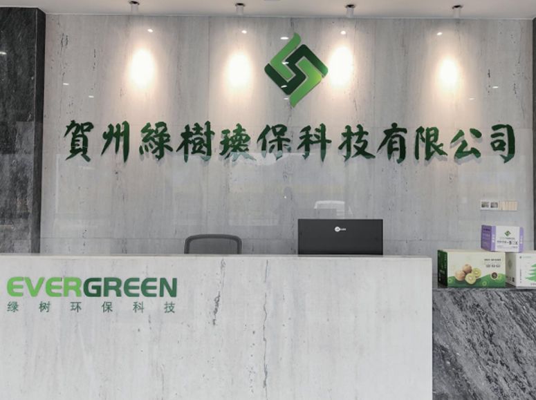 走進(jìn)綠樹(shù)